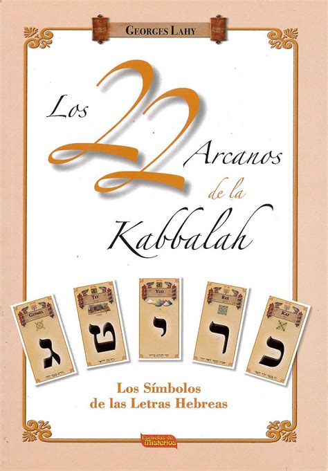 los 22 arcanos de la kabbalah pdf