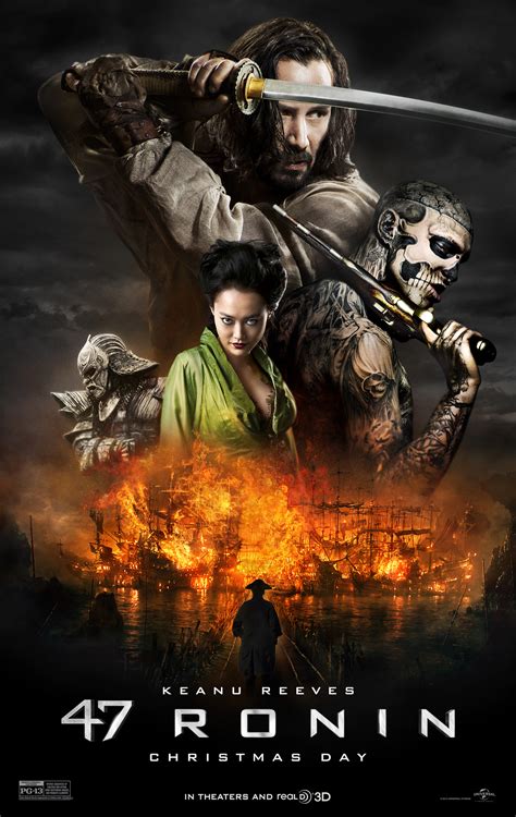 Los 47 Ronin