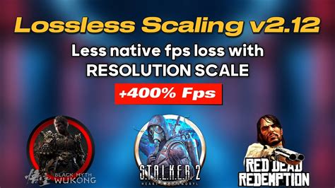 Lossless Scaling V2