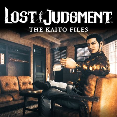 Lost Judgment Kaito Files Walkthrough