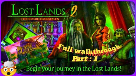 Lost Lands 2 Full Walkthrough