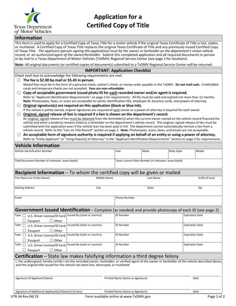 lost title application texas