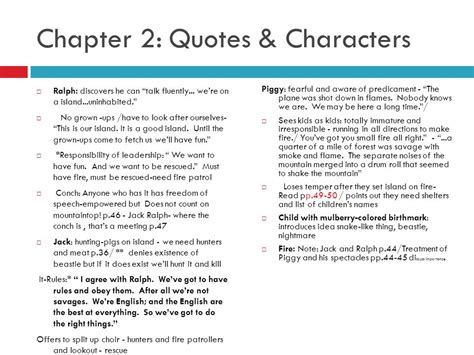 Lotf Chapter 2 Quotes
