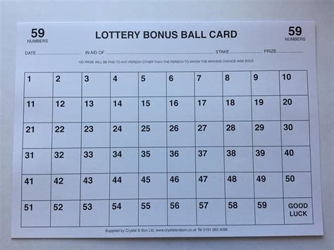 lottery bonus ball numbers