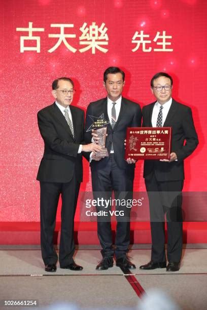 louis koo tin lok biography of albert