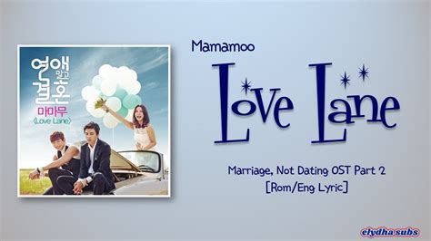 love lane marriage not dating ost