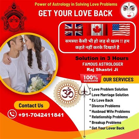 Love Problem Solution Astrologer
