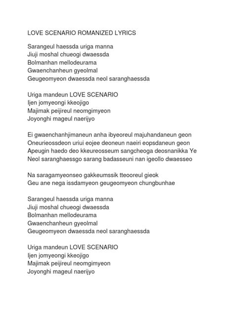 love scenario lyrics romanized