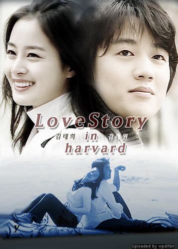 love story in harvard tagalog dubbed