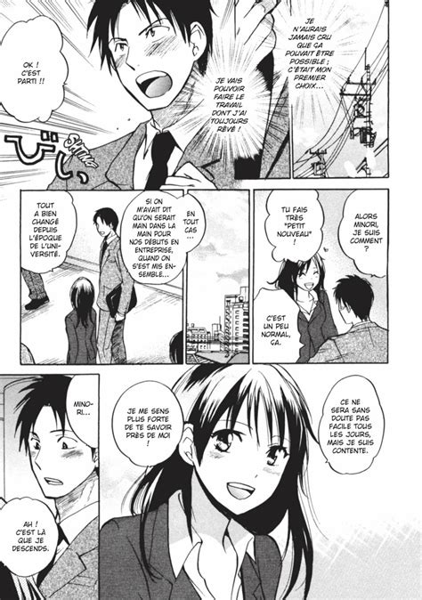 Read Love On The Job Volume 1 Hentai Manga 