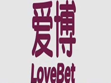 lovebet_ภาพ Array