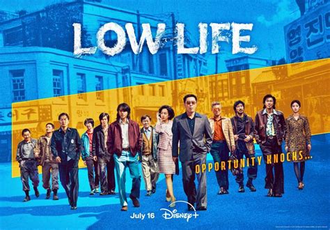 Low On Life