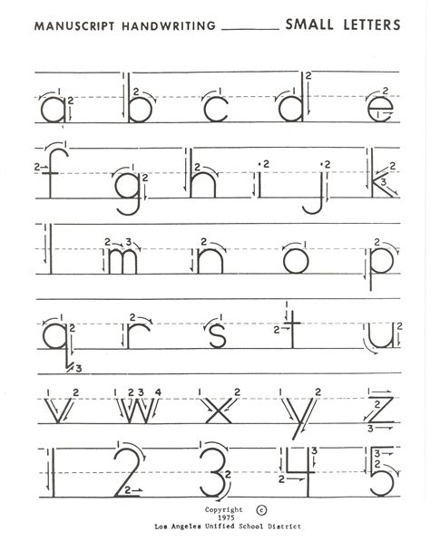 Lower Case Alphabet Worksheet   Brush Lettering Worksheets Lower Case Digital Los - Lower Case Alphabet Worksheet
