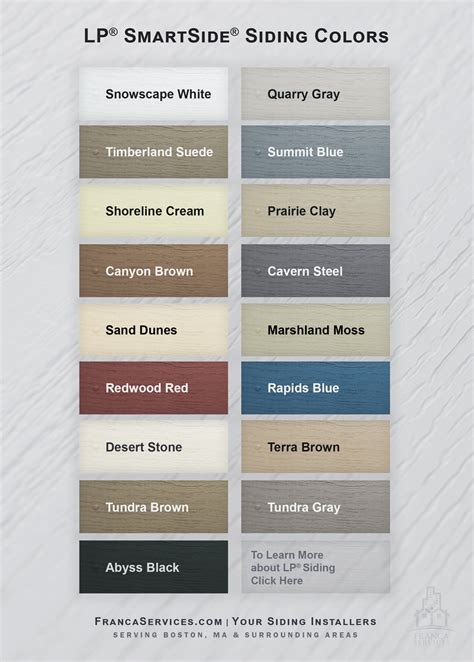 lp smartside colors