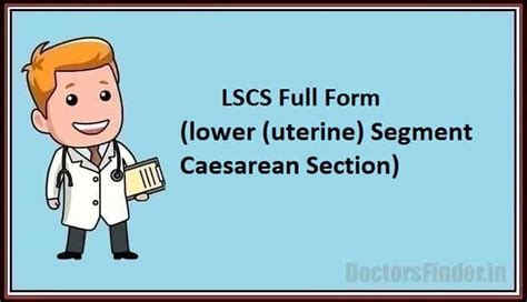 Lscs Full Form