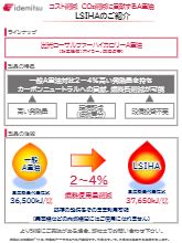 blackjack online: Apostando nas Melhores Apostas Desportivas Online com a Garantia de Segurança dos Fundos - Foto 2