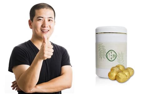 Lubian ball plus - what is this - comments - Singapore - original - reviews - ingredients - where to buy