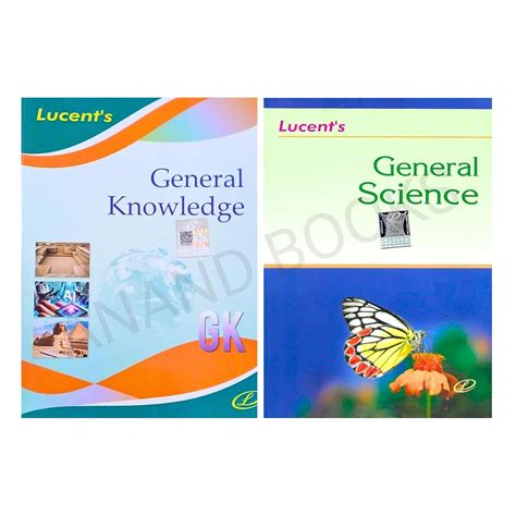 Lucent Gs Book