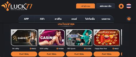 LUCK77 - LUCK77 Daftar Slot Online Resmi & Bandar Slot Gacor LUCK77