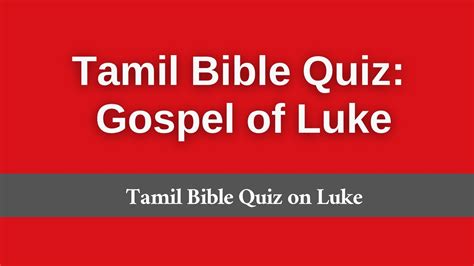 Full Download Luke Bible Quiz Questions And Answers In Tamil 