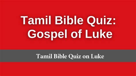 Read Online Luke Bible Quiz Questions And Answers In Tamil 