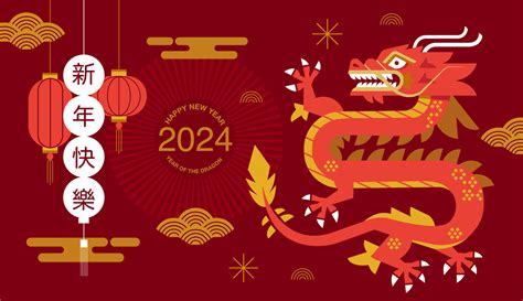 Lunar New Year Chinese New Year 2024 Resources Chinese New Year Ks2 - Chinese New Year Ks2