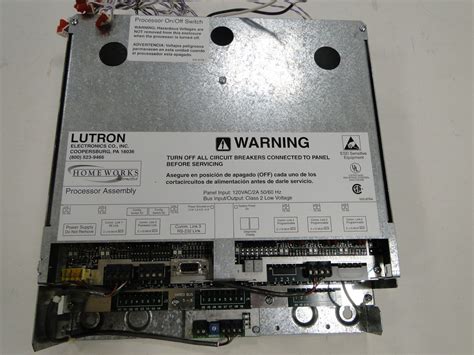 lutron processor eBay