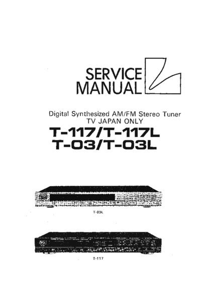 Download Luxman T 117 Service Manual 