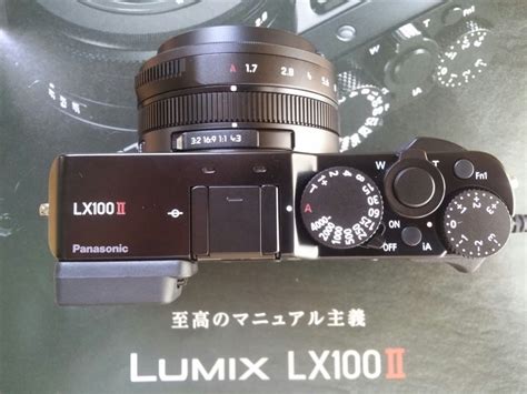 lx100m2 후속