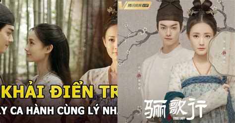 ly ca hành | L Nht ng ln u nn duyn