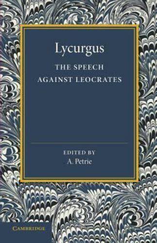 lycurgus against leocrates