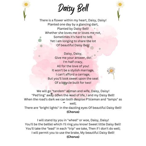 Lyrics Daisy Bell
