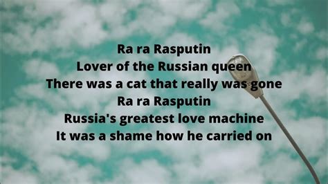 Lyrics Of Rasputin