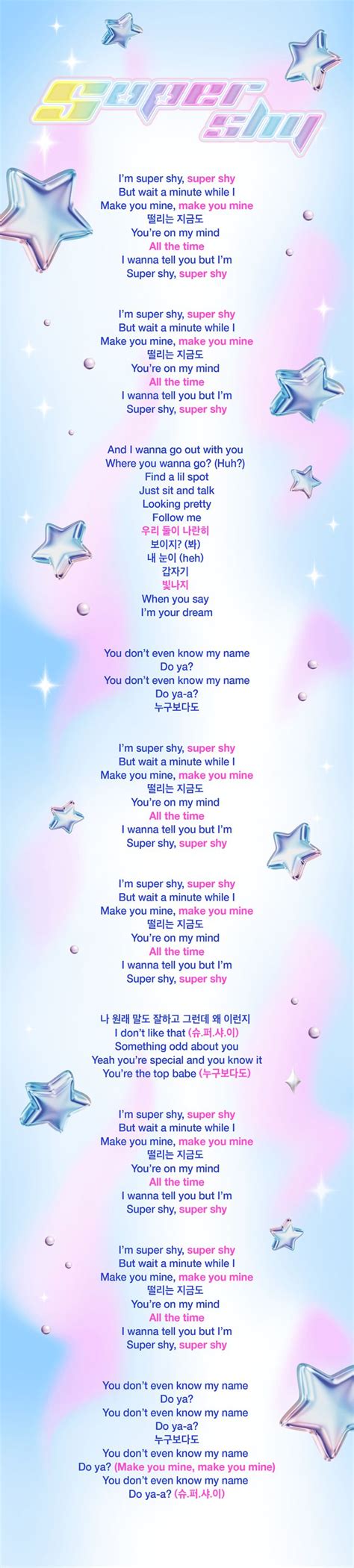 Lyrics To Break Down