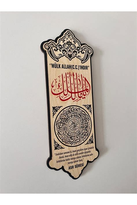 codini.rgarabwor.edu.pl. 