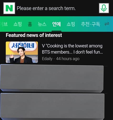 m News. Naver
