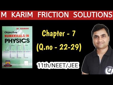 M Karim Physics Solution