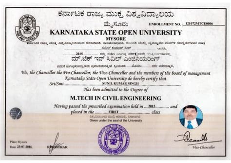 M Tech Degree Energy Engineering Nit Trichy