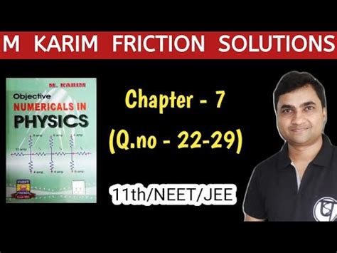 Read M Karim Physics Class 11 Solution Lbrsfs 