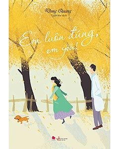 m.lichthidau | Lch u bng VnExpress