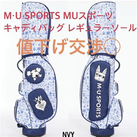 m.u | Manchester United Lch thi u tin tc