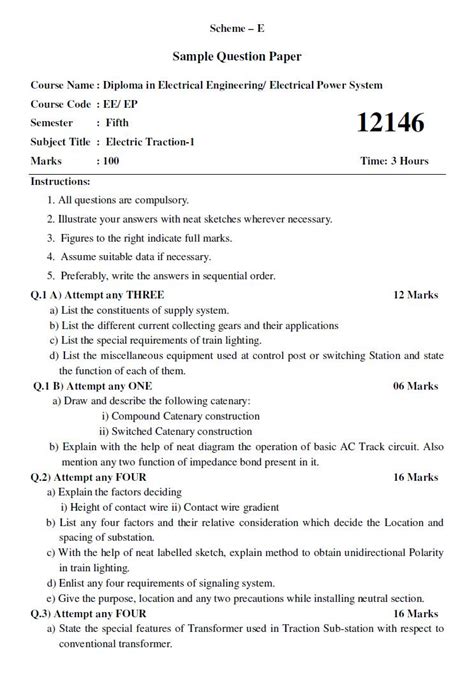 Read M2 G Scheme Sample Question Paper 