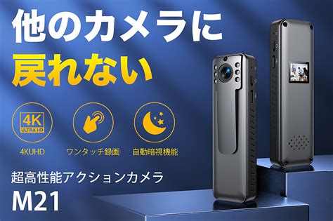 m21 | M2115KE M21 Series MultiTransformer SWALLOW ELECTRIC