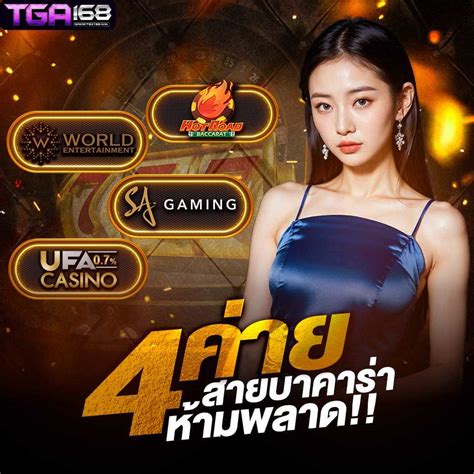 m69 สล็อตเครดิตฟรี 188 Array