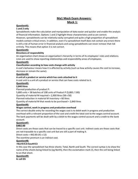 ma1 sample exam and answers