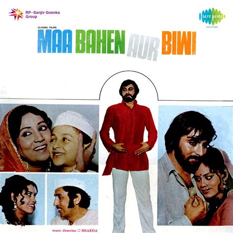 maa aur biwi ko ek sath