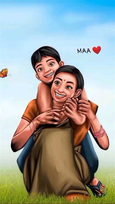 maa beta aur uncle