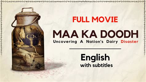 Maa Ka Dudh