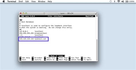 mac hosts 파일 위치