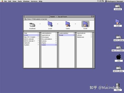 Read Online Mac Os X Guide 